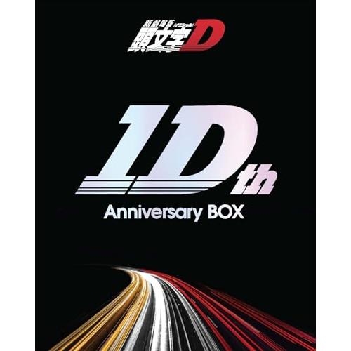 新劇場版「頭文字D」10th Anniversary Blu-ray Box(B.. ／  (Blu...