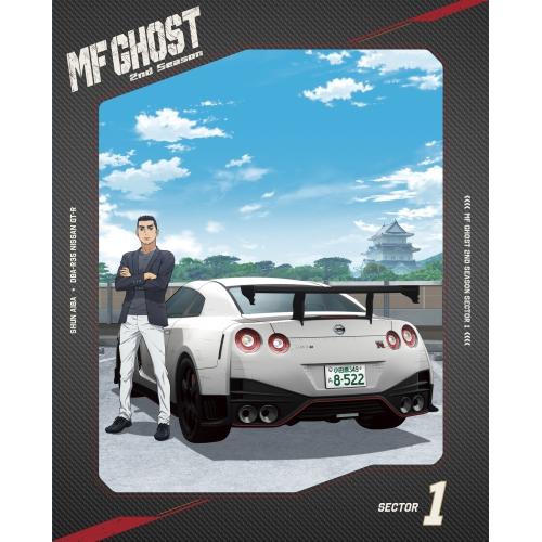 MFゴースト 2nd Season Blu-ray BOX SECTOR 1(初.. ／  (Blu...