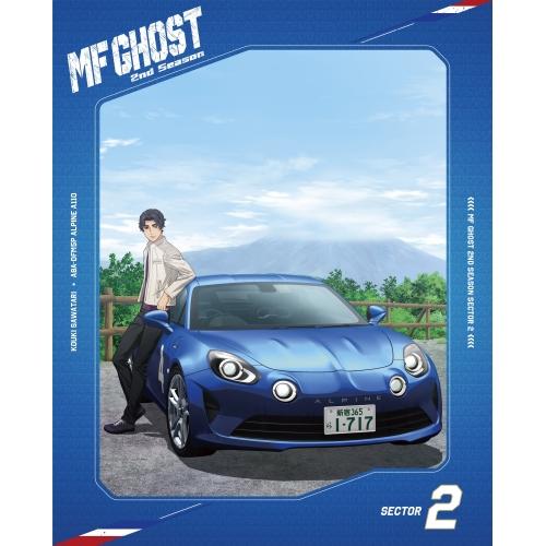 MFゴースト 2nd Season Blu-ray BOX SECTOR 2(初.. ／  (Blu...