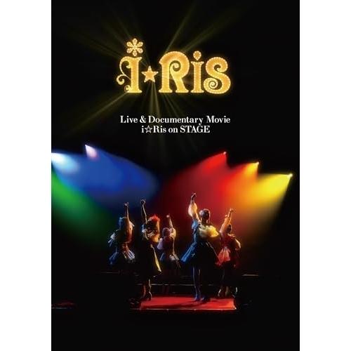 i☆Ris LIVE &amp; Documentary MOVIE(通常盤)(シアター.. ／ i☆Ris...