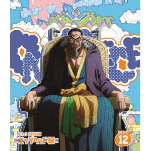 ONE PIECE ワンピース 21STシーズン エッグヘッド編 PIECE.1.. ／ ワンピース...