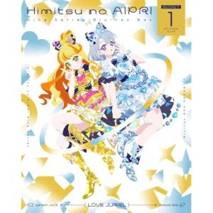 『ひみつのアイプリ リング編』Blu-ray B...の商品画像