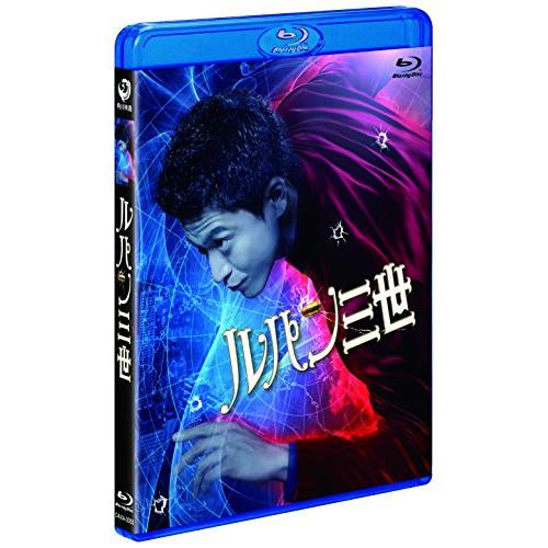 ルパン三世 スタンダード・エディション(Blu-ray Disc) ／ 小栗旬 (Blu-ray)
