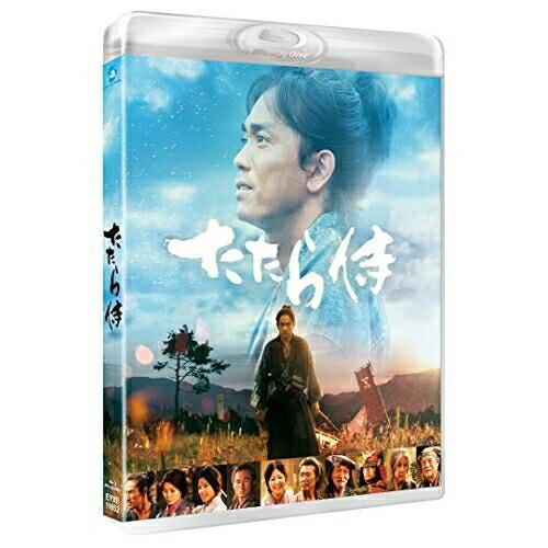 たたら侍(通常版)(Blu-ray Disc) ／ 青柳翔 (Blu-ray)
