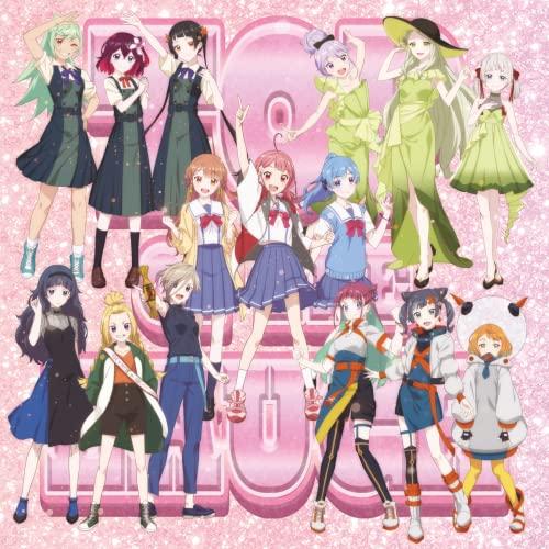 てっぺんっ天国 〜TOP OF THE LAUGH !!!〜 ／ てっぺんっオールスターズ (CD)
