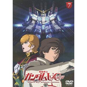 機動戦士ガンダムUC DVD全7巻セット Amazon.co.jp: 機動戦士ガンダムUC(ユニコーン) 全7巻セット