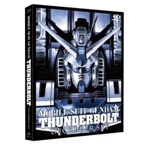 DVD／機動戦士ガンダム0083 STARDUST MEMORY Vol．3 : ネットオフ
