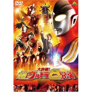 ウルトラマンシリーズ誕生40周年記念作品 ウルトラマンメビウス