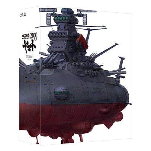 宇宙戦艦ヤマト2199 Blu-ray BOX(特装限定版)(Blu-ray D.. ／ ヤマト (...