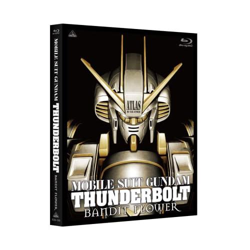 機動戦士ガンダム サンダーボルト BANDIT FLOWER(Blu-ray D.. ／ ガンダム ...