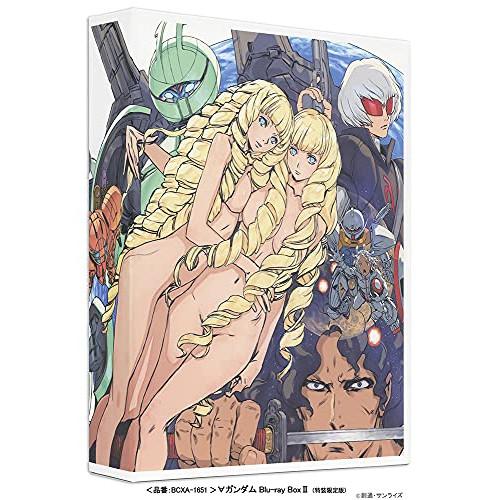 ∀ガンダム Blu-ray Box II(特装限定版)&lt;最終巻&gt;(Blu-ray.. ／ ガンダム ...