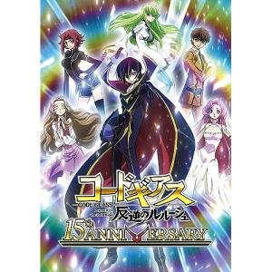 コードギアス 反逆のルルーシュ 1期 コンプリート DVD BOX 全25話 603