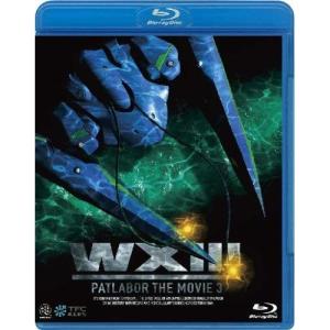 サバイバル・ウェディング Blu-ray BOX (Blu-ray) : 映画&DVD&