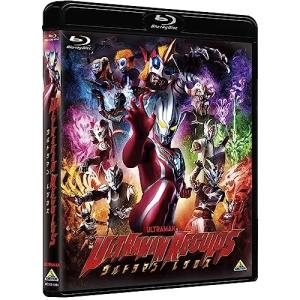 ウルトラマンレグロス(Blu-ray Disc) ／ ウルトラマン (Blu-ray)