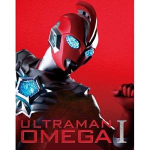 ウルトラマンオメガ Blu-ray BOX I(特装限定版)(Blu-ray D.. ／ ウルトラマン (Blu-ray)