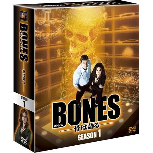 BONES-骨は語る-シーズン1 SEASONSコンパクト・ボックス ／ エミリー・デシャネル (D...