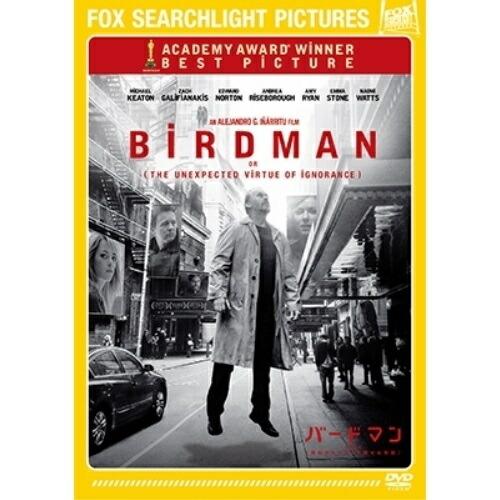 バードマン あるいは(無知がもたらす予期せぬ奇跡) ／ マイケル・キートン (DVD)