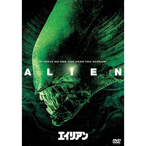 エイリアン ／ シガニー・ウィーバー (DVD)
