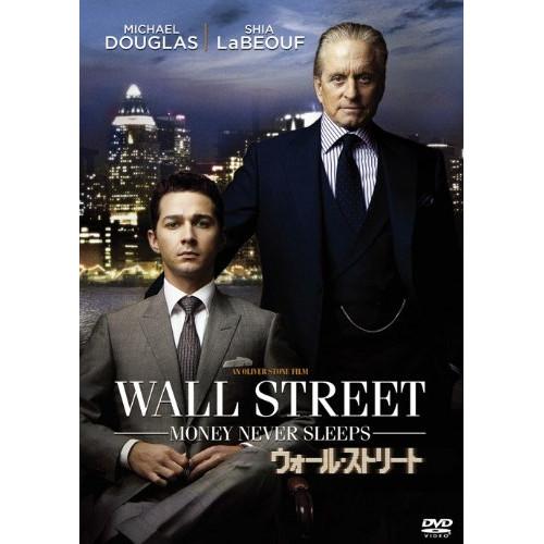 ウォール・ストリート ／ マイケル・ダグラス (DVD)