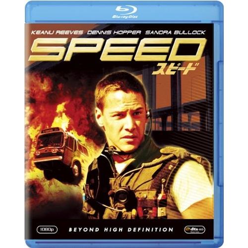 スピード(Blu-ray Disc) ／ キアヌ・リーブス (Blu-ray)