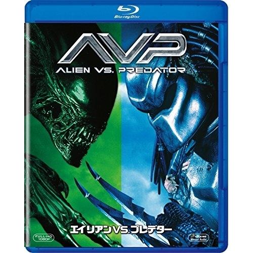 エイリアンVS.プレデター(Blu-ray Disc) ／ サナ・レイサン (Blu-ray)