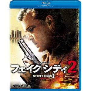 フェイク シティ2(Blu-ray Disc) ／ レイ・リオッタ (Blu-ray)｜vanda