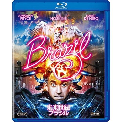 未来世紀ブラジル(Blu-ray Disc) ／ ジョナサン・プライス (Blu-ray)