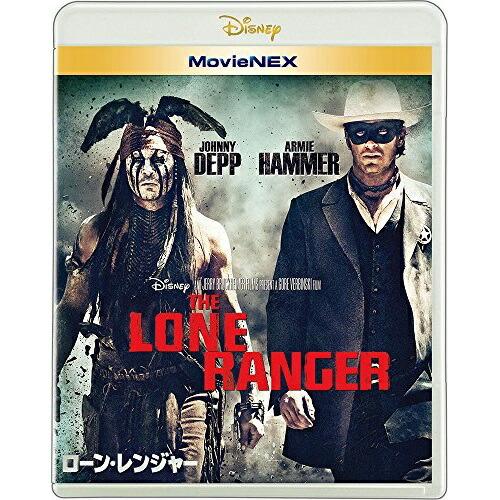 ローン・レンジャー MovieNEX ブルーレイ+DVDセット ／ ジョニー・デップ (Blu-ra...