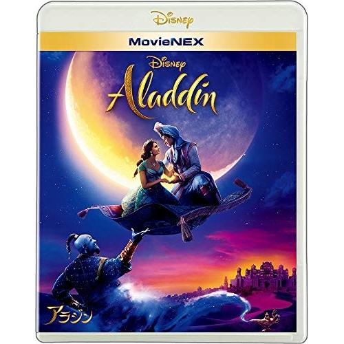 アラジン MovieNEX ブルーレイ+DVDセット ／ メナ・マスード (Blu-ray)