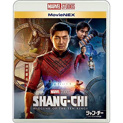 シャン・チー/テン・リングスの伝説 MovieNEX ブルーレイ+DVDセット ／ シム・リウ (B...