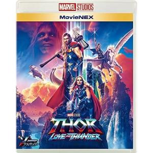 MARVEL（マーベル） 【未使用品】アントマン＆ワスプ：クアントマニア