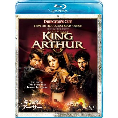 キング・アーサー ディレクターズ・カット版(Blu-ray Disc) ／ クライヴ・オーウェン (...