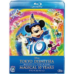 東京ディズニーシー マジカル 10 YEARS グランドコレクション(Blu-r.. ／ ディズニー (Blu-ray)