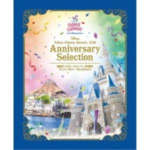 東京ディズニーリゾート 35周年 アニバーサリー・セレクション(Blu-ray .. ／ ディズニー (Blu-ray)