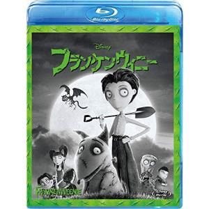 フランケンウィニー(Blu-ray Disc) ／ ディズニー (Blu-ray)