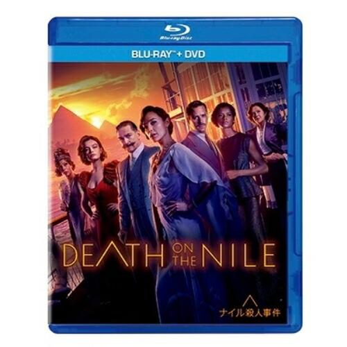 ナイル殺人事件(Blu-ray Disc+DVD) ／ ケネス・ブラナー/ガル・ガドット (Blu-...
