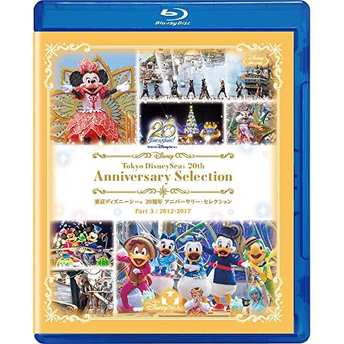 東京ディズニーシー 20周年 アニバーサリー・セレクション Part 3:201.. ／ ディズニー...