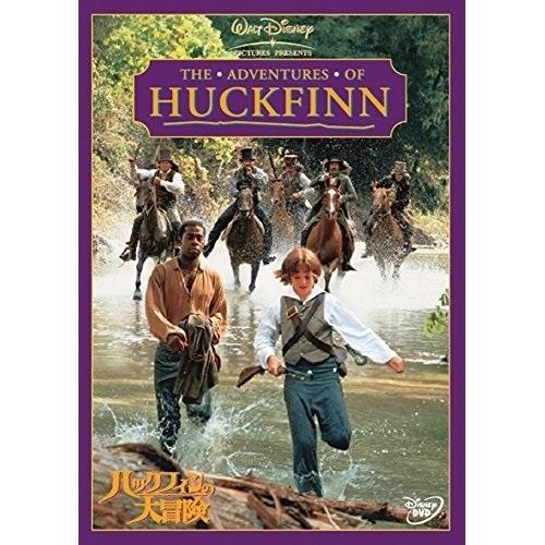 ハックフィンの大冒険 ／ イライジャ・ウッド (DVD)