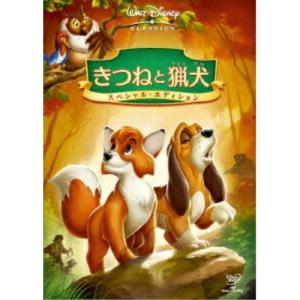 DWE Zippy And Me DVD CD （各3枚）ディズニー 子供用英語システム