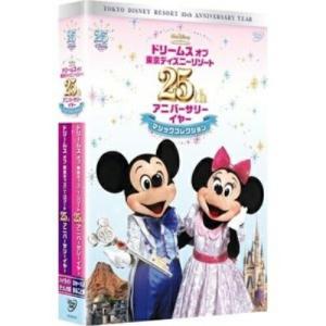 新品 日曜の夜ぐらいは DVD-BOX / (6DVD) TCED7087-TC : そふと屋