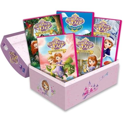 ちいさなプリンセス ソフィア プリンセス・ボックス ／ ディズニー (DVD)
