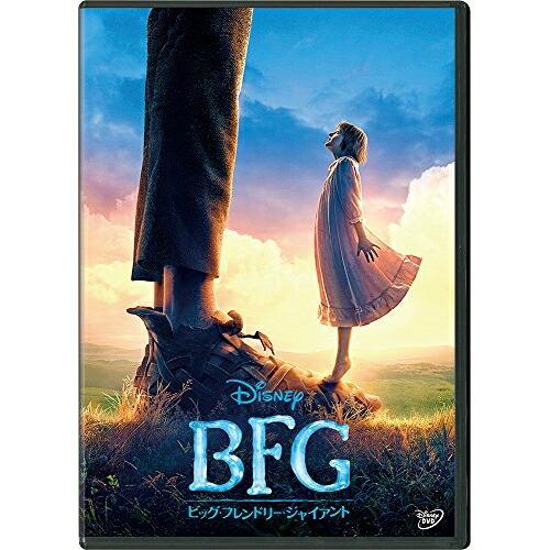 BFG:ビッグ・フレンドリー・ジャイアント ／ マーク・ライランス (DVD)