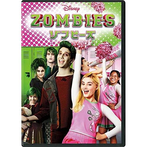 ゾンビーズ ／ マイロ・マンハイム/メグ・ドネリー (DVD)