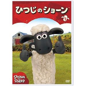 ☆KA638○第1シリーズ「ひつじのショーン DVD-BOX 1＋2」全2巻セット