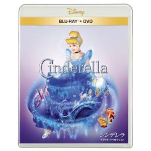 シンデレラ ブルーレイ + DVD セット(Blu-ray Disc+DVD) ／ ディズニー (Blu-ray)