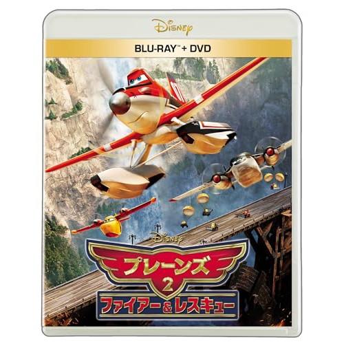 プレーンズ2/ファイアー&amp;レスキュー ブルーレイ + DVD セット(Blu-r.. ／ ディズニー...