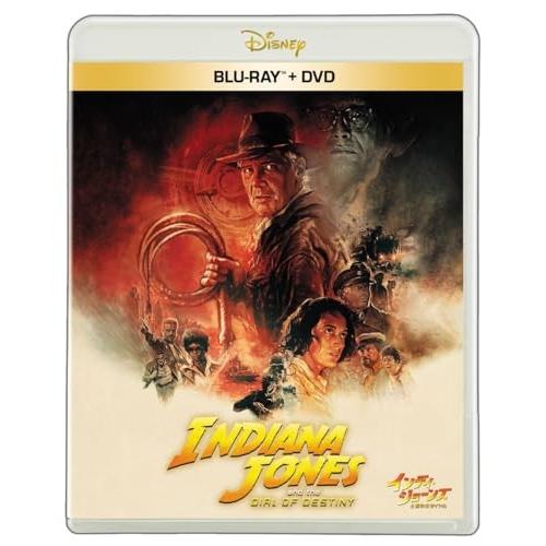 インディ・ジョーンズと運命のダイヤル ブルーレイ + DVD セット(Blu-r.. ／ ハリソン・...