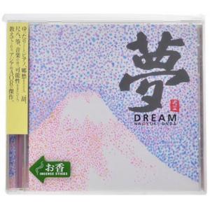 夢 DREAM ／ 恩田直幸