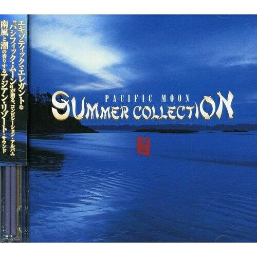 パシフィック・ムーン サマー・コレクション ／ オムニバス (CD)