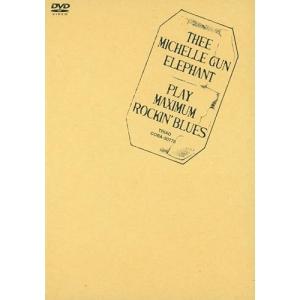 THEE MICHELLE GUN ELEPHANT／THEE LIVE（初回生産限定） [Blu-ray